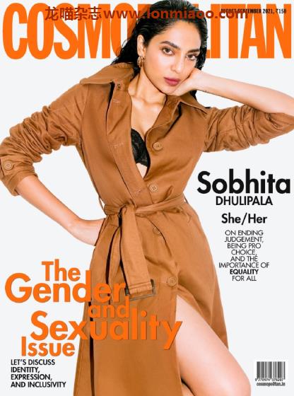 [印度版]Cosmopolitan 女性时尚 PDF电子杂志 2021年8月刊
